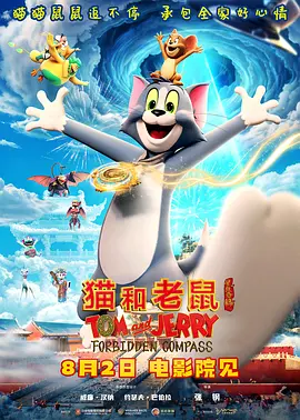 欧美日日骚